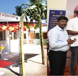 2 வகுப்பறை கட்டிடத்தினை முதல்வர் ஸ்டாலின் காணொளிக்காட்சி வாயிலாக திறந்து வைத்தார்