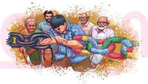 உன்னத உறவுகள்