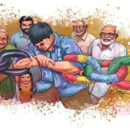 உன்னத உறவுகள்