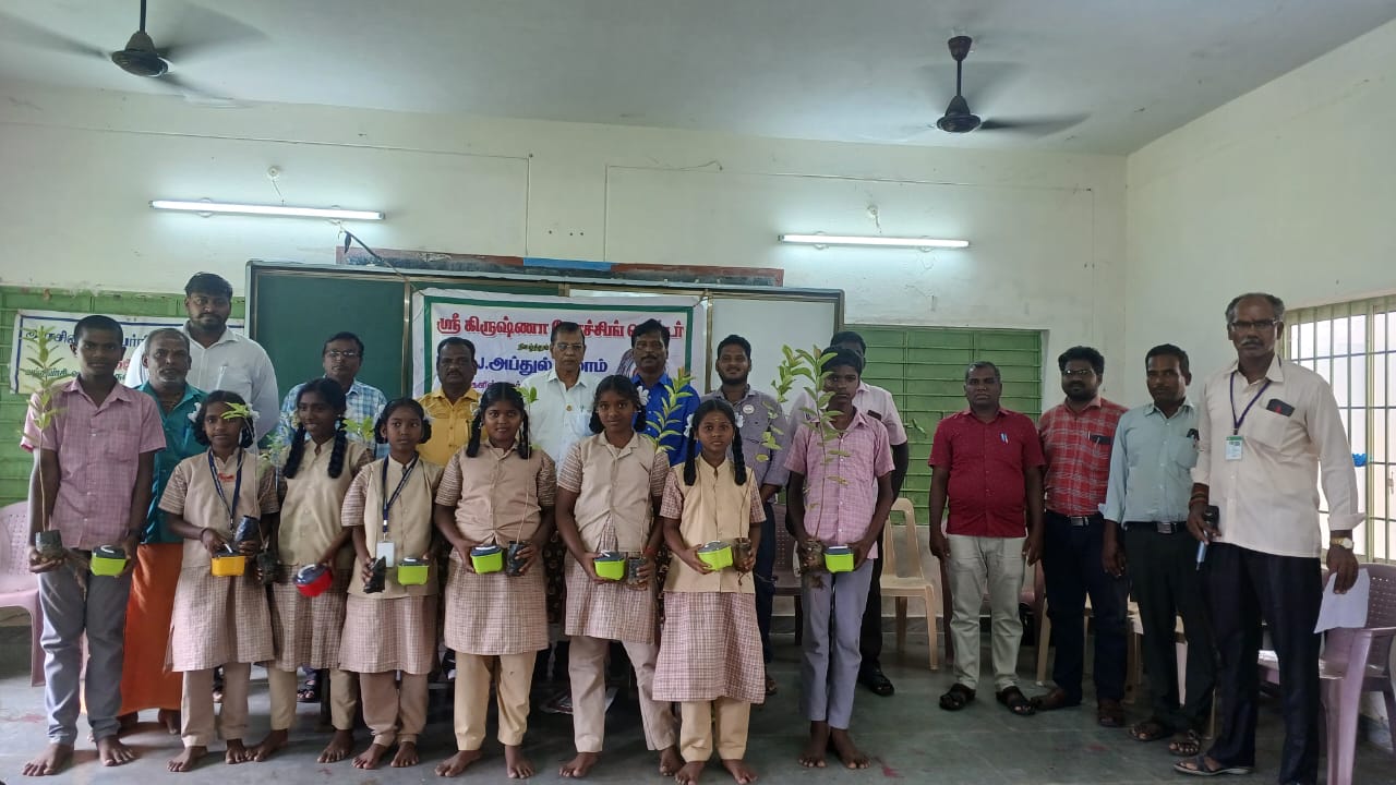 ஆகலாம் கலாம் சிந்தனை அரங்கம்..!