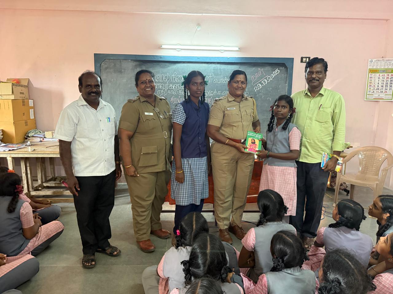 அரசு மேல்நிலைப் பள்ளியில் போக்சோ விழிப்புணர்வு கருத்தரங்கம்*