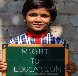 ஆர்டிஇ மாணவர் சேர்க்கை எல்.கே.ஜி வகுப்பிற்கு 81,927 பேர் விண்ணப்பம்!