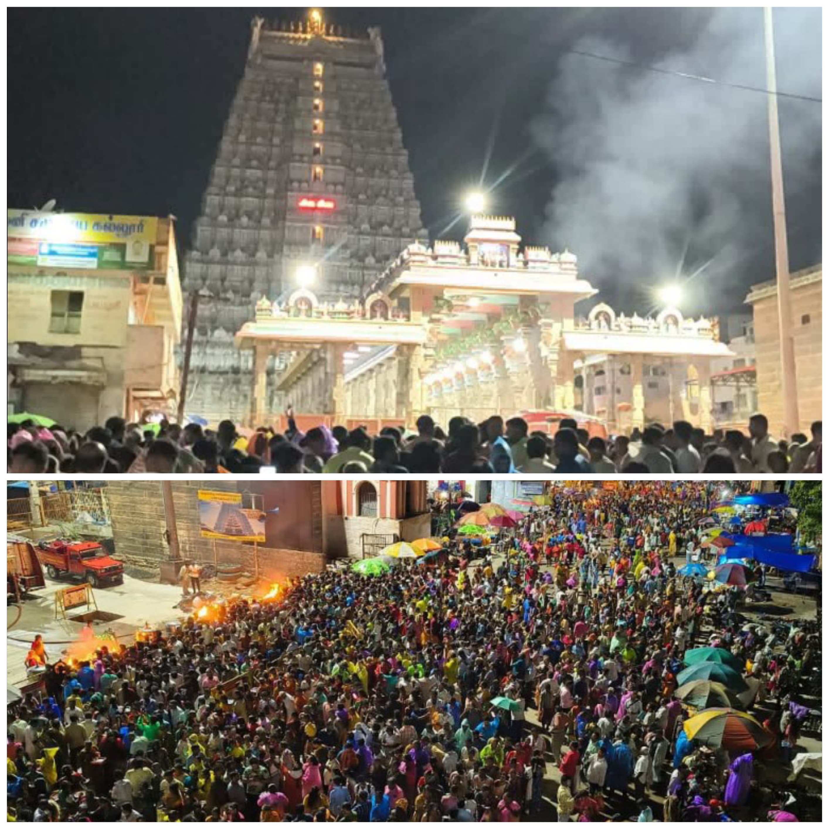 புரட்டாசி மாதம் பௌர்ணமி கிரிவலம்...