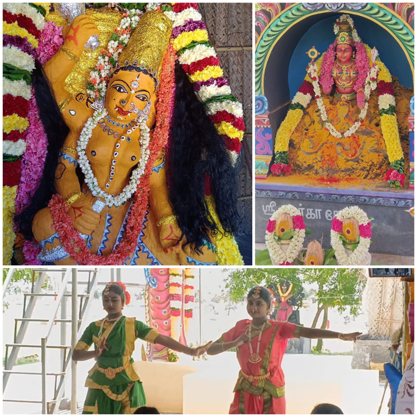 புரட்டாசி மாதம் பௌர்ணமியை முன்னிட்டு அம்பிகைக்கு சிறப்பு வழிபாடு