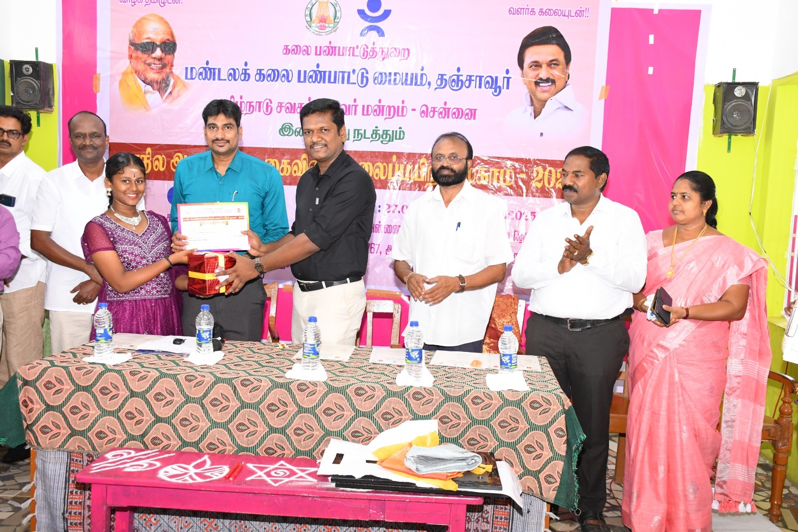 தஞ்சாவூரில் மாநில அளவிலான கைவினைக் கலைப் பயிற்சி முகாம்