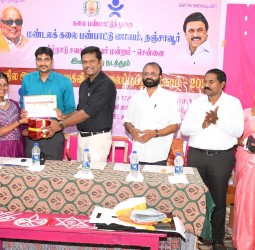 தஞ்சாவூரில் மாநில அளவிலான கைவினைக் கலைப் பயிற்சி முகாம்