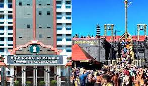 தங்கத் தகடு விவகாரம் விசாரணையைத் தொடர உயர்நீதிமன்றம் உத்தரவு