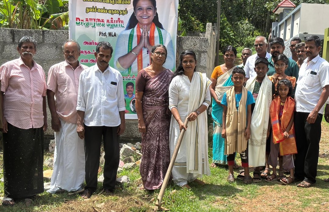 மருதங்கோடு ஊராட்சியில் கான்கிரீட் தளம் அமைக்க ரூ.2 லட்சம் நிதி ஒதுக்கீடு