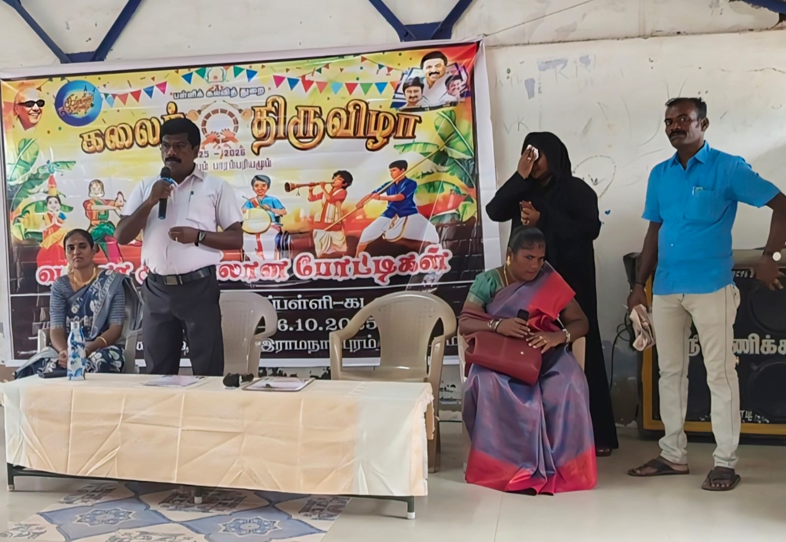 கடலாடி வட்டார அளவிலான கலைத்திருவிழா போட்டி