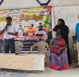 கடலாடி வட்டார அளவிலான கலைத்திருவிழா போட்டி