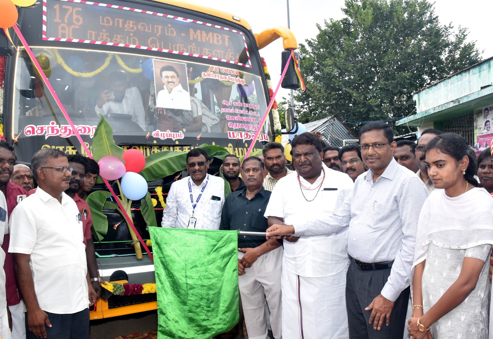 செந்துறையில் இருந்து மாதவரத்துக்கு குளிர்சாதன பேருந்து சேவை