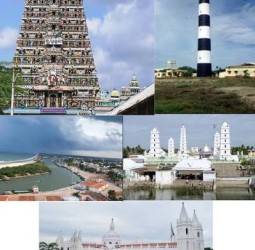 நாவல்பட்டினம்