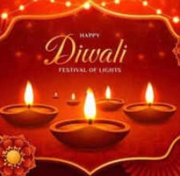 தீபாவளி