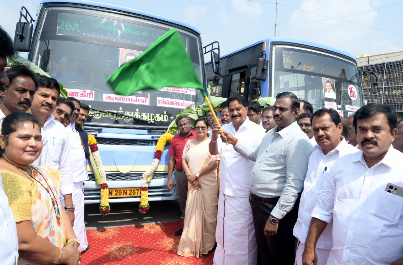 மகளிர் விடியல் பயண பேருந்து சேவை