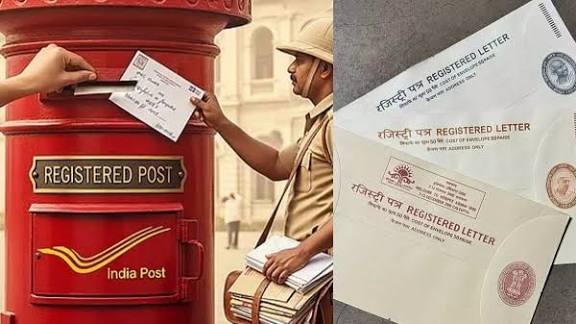 *அஞ்சல் துறை*!