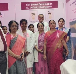 மார்பகப் புற்றுநோய் விழிப்புணர்வு கண்காட்சி