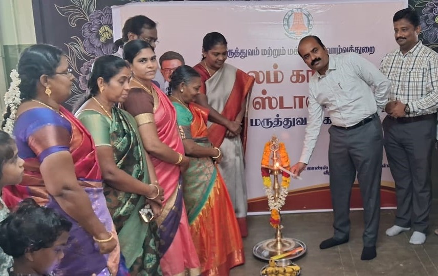 நெல்லை வீரவநல்லூரில் நலம்காக்கும் ஸ்டாலின் சிறப்பு முகாம்
