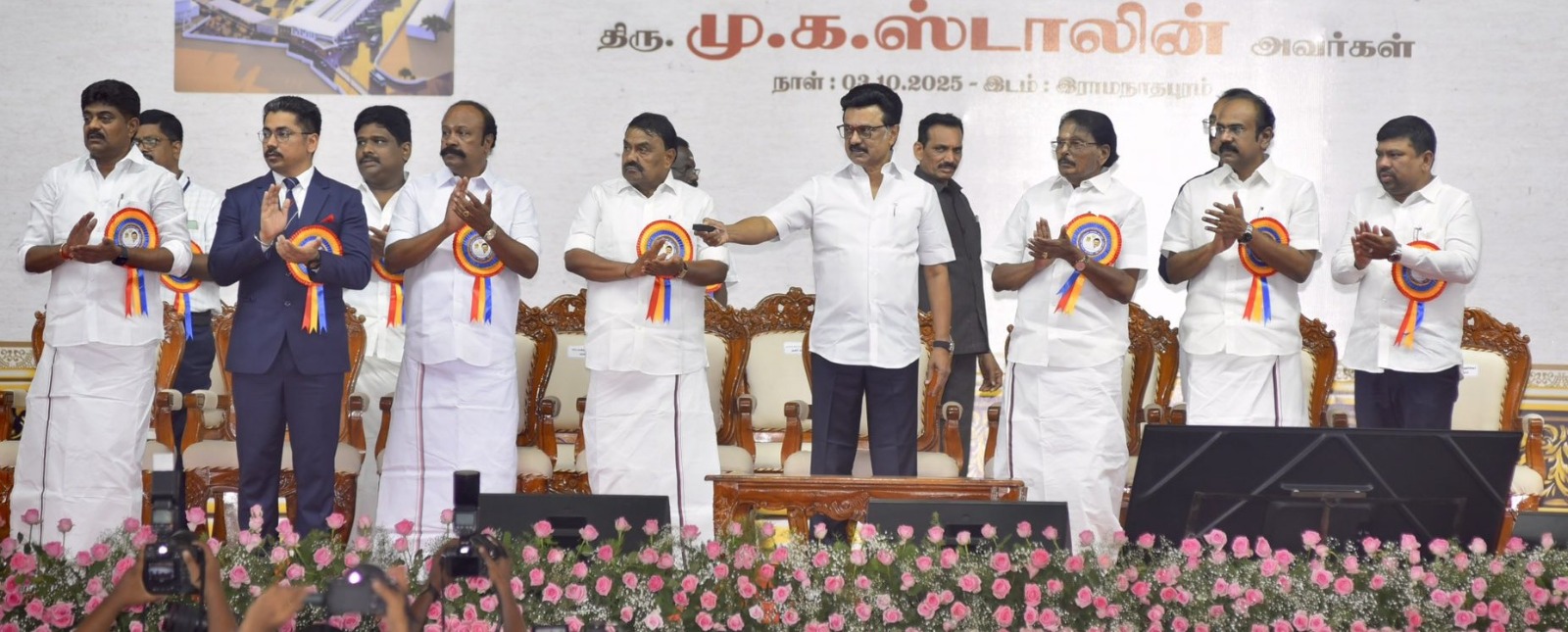 ராமநாதபுரத்தில் நேற்று நடந்த அரசு நலத்திட்ட உதவிகள் வழங்கும் விழா