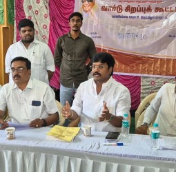 வாணியம்பாடி நகராட்சி வார்டு -10 பகுதியில் சிறப்பு வார்டு சபை கூட்டம்