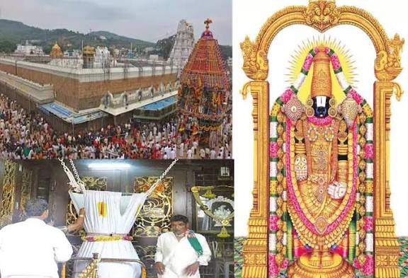 திருப்பதி உண்டியல்....