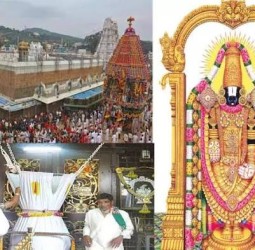 திருப்பதி உண்டியல்....