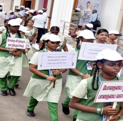 போதைப் பொருள் ஒழிப்பு விழிப்புணர்வு பேரணி