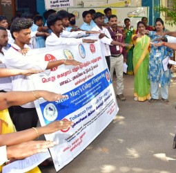 புகையிலை இல்லா இளைஞர் பிரசார விழிப்புணர்வு பேரணி