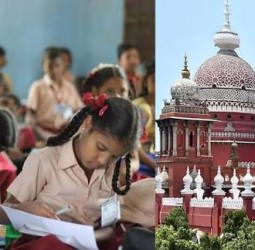 ஆா்டிஇ: புதிதாக சோ்க்கை நடத்த தனியாா் பள்ளிகள் சங்கம் கோரிக்கை