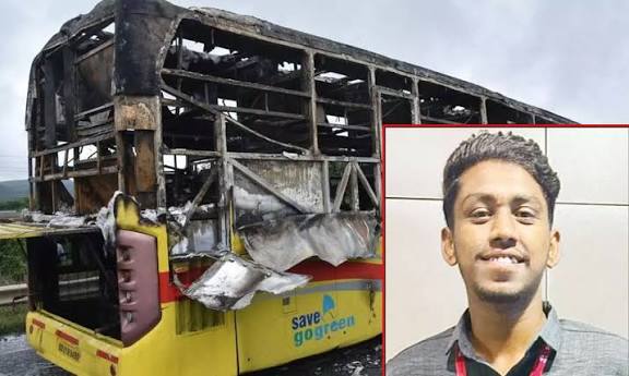ஆம்னி பஸ் தீ விபத்தில் திருப்பூர் வாலிபர் பலி