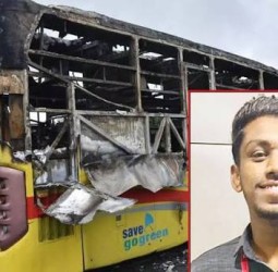 ஆம்னி பஸ் தீ விபத்தில் திருப்பூர் வாலிபர் பலி