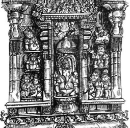 கோட்டோவியம்!