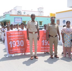 போதைப் பொருள் ஒழிப்பு விழிப்புணர்வு பேரணி.