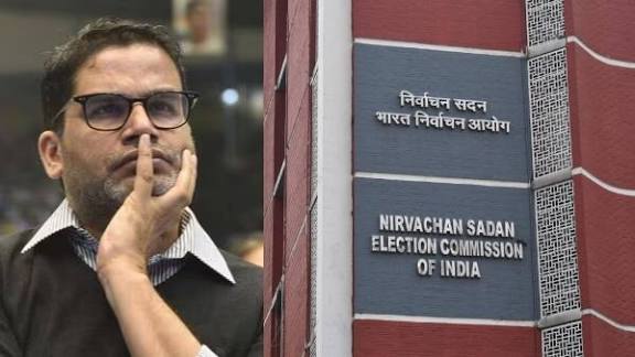 பிரசாந்த் கிஷோருக்கு தேர்தல் ஆணையம் நோட்டீஸ் அனுப்பி உள்ளது.