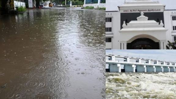 திருச்சி காவிரி ஆற்றில் வெள்ள அபாய எச்சரிக்கை!