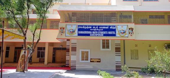 பள்ளி மாணவர்களின் விடுதி கட்டிடம் திறப்பு விழா..........