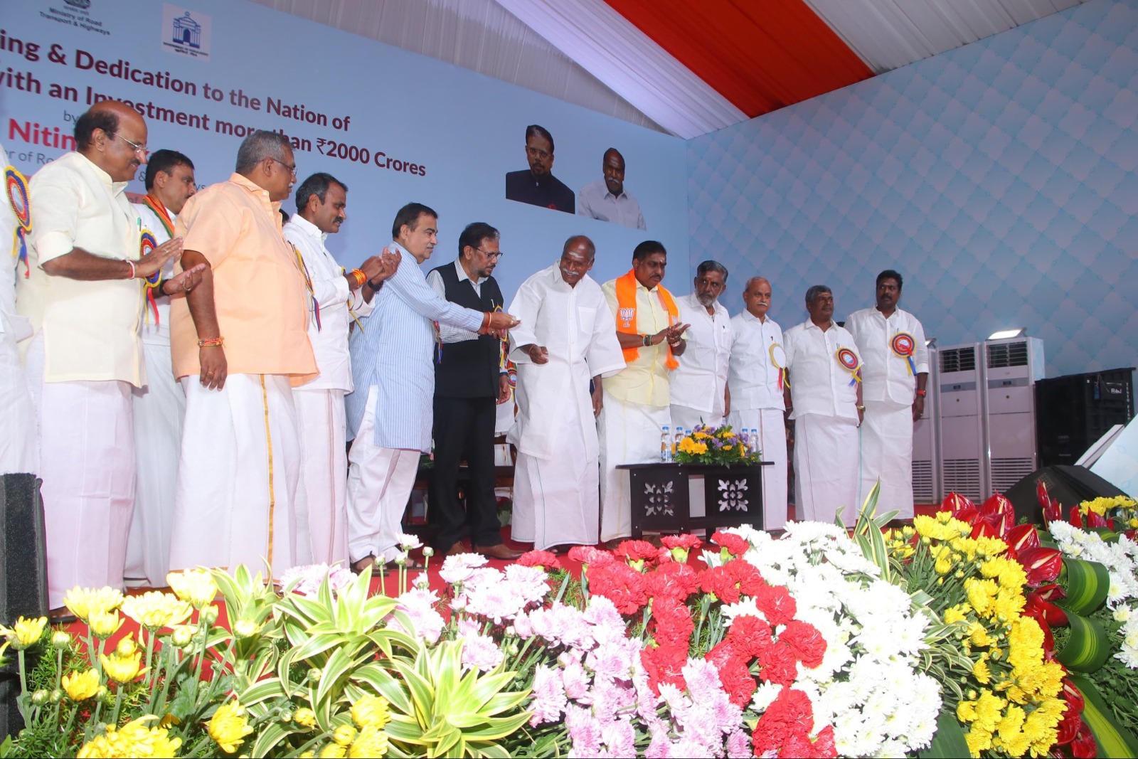 புதுச்சேரி மாநிலத்தில் ரூ., 2050 கோடி அளவிலான புதிய தேசிய நெடுஞ்சாலைத் திட்டப் பணி