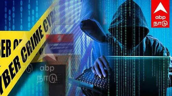 டிஜிட்டல் அரெஸ்ட்’ முதியவரிடம் ரூ.15.20 லட்சம் மோசடி