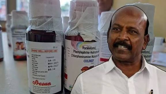 கோல்ட்ரிப்’ மருந்து தயாரிப்பு நிறுவனத்தின் உரிமத்தை ரத்து செய்ய நடவடிக்கை: அமைச்சர் மா.சுப்பிரமணியன் பேட்டி