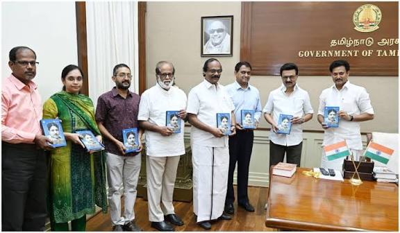 எ சன் ஃப்ரம் தி சவுத்’ ஆங்கில நூல்: முதல்வர் ஸ்டாலின் வெளியிட்டார்