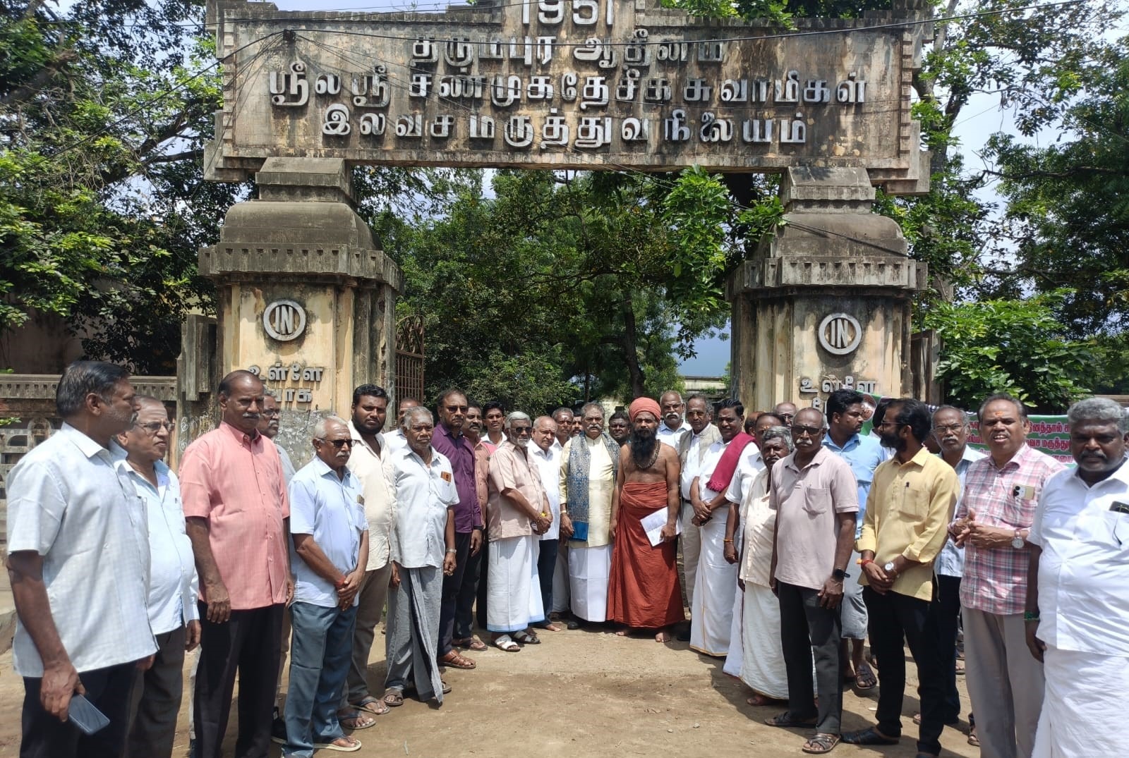 உண்ணாவிரதம் கைவிட்டார் தருமபுரம் ஆதீனம்