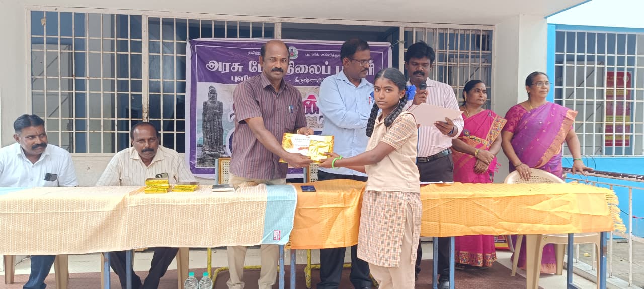 *புளியம்பட்டி அரசு பள்ளியில் - தமிழ் கூடல் விழா*