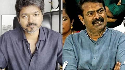 கரூர் பலி! விஜய்யை கூட்டணிக்குள் கொண்டுவர முயற்சி - சீமான்