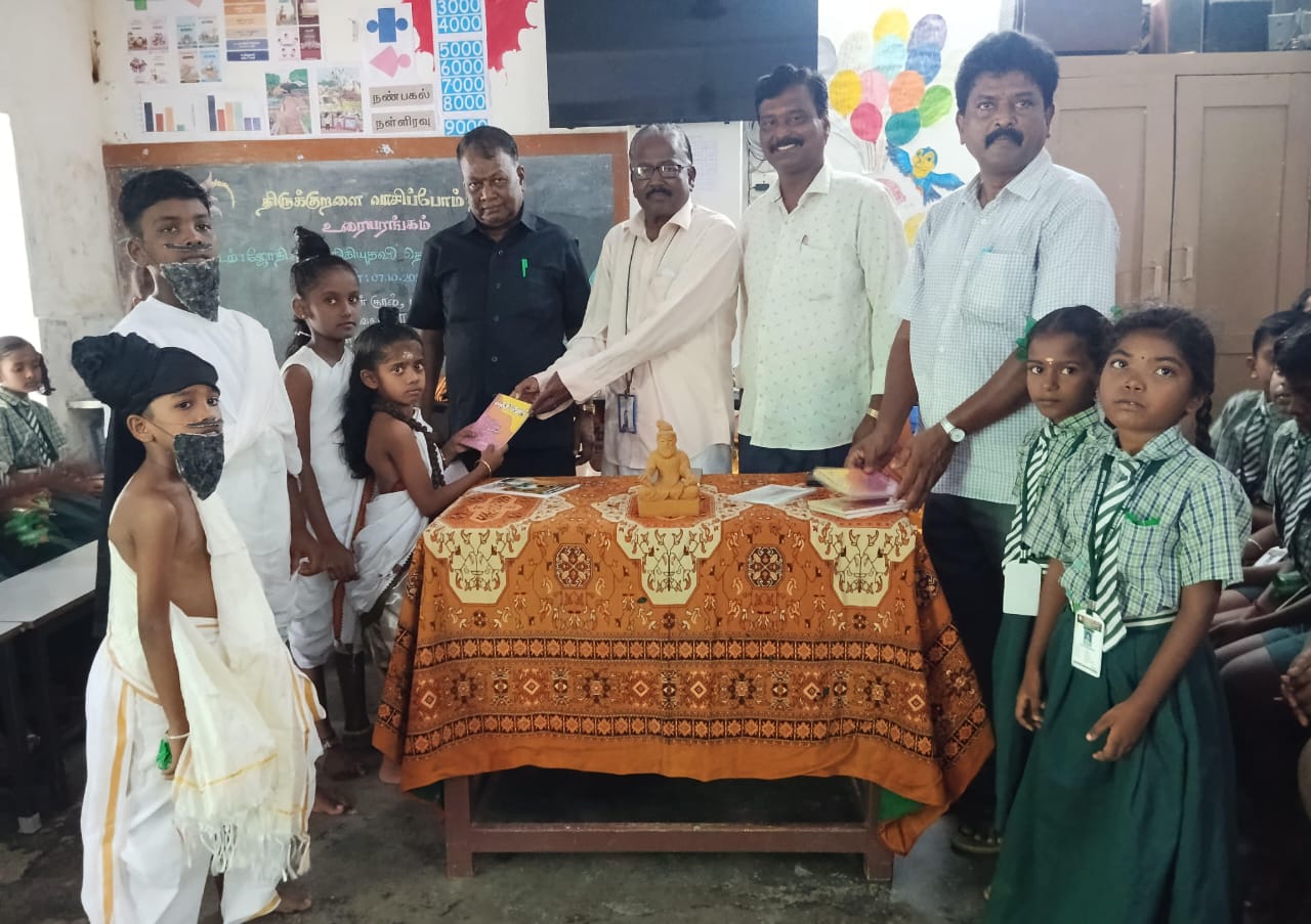 *குறள் வழி நடப்பதே சிறந்தது: திருக்குறள் விழாவில் பேச்சு*