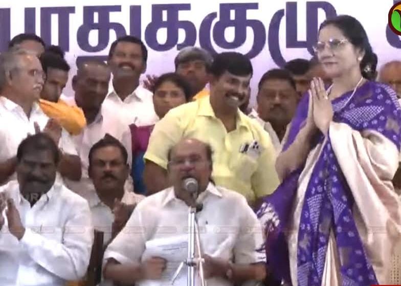 செயல் தலைவராக மகள் காந்திமதியை நிறுவனர் ராமதாஸ் அறிவித்தார்