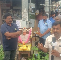 அப்துல்கலாம் அமைப்பு சாரா  தொழிலாளர்கள் சங்கத்தின் சார்பில் டாக்டர்.ஏ. பி. ஜே.அப்துல்கலாம் பிறந்த நாள் விழா!