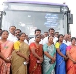 கரூரில் புதிய தாழ்தள பேருந்து