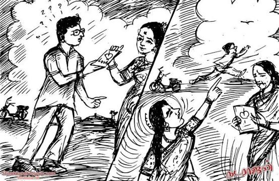 *எண்ணித் துணிக கருமம்*!