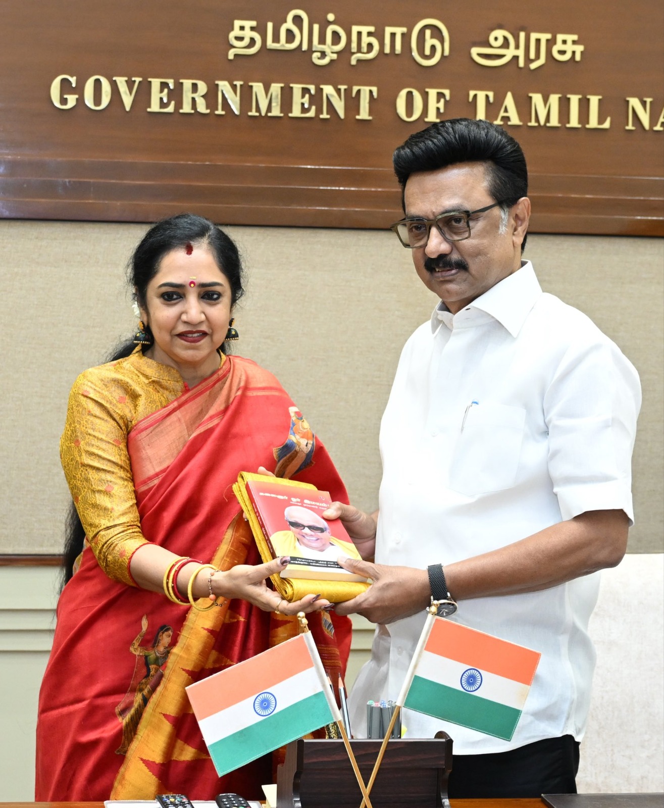 ஐக்கிய நாடுகள் பொதுச்சபை 80-வது கூட்டத்தில் இந்தியாவின் சார்பில் கலந்துகொள்ளும் எம்.பி.க்கள் குழு