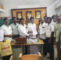 சிறப்பு கவன ஈர்ப்பு தீர்மானம் கொண்டு வர கோரிக்கை மனு.