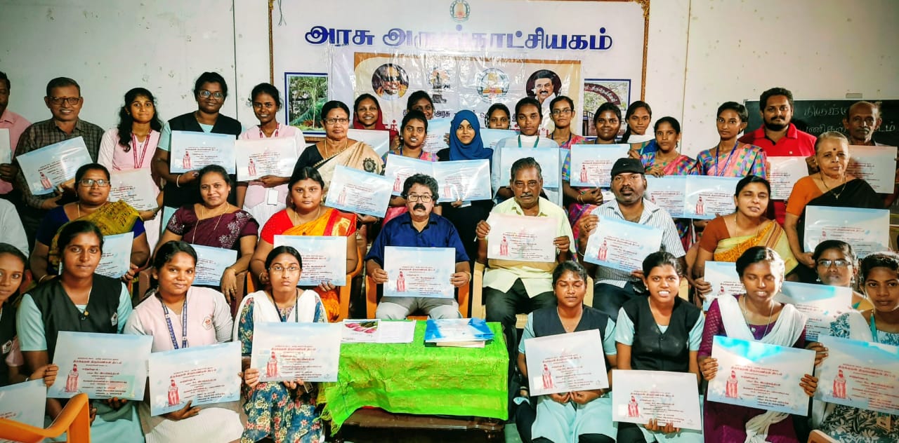 திருக்குறள் திருப்பணிகள் திட்ட 10-ஆவது சிறப்பு நிகழ்வாக வினாடி வினாப் போட்டி